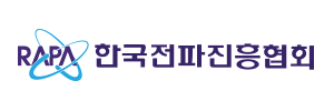 한국전파진흥협회